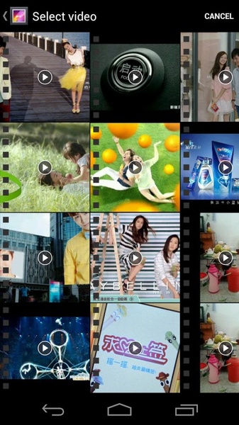 Video Maker Pro Free - Preview 3