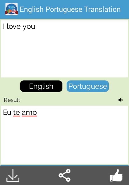 English Portuguese Translation - Preview 1