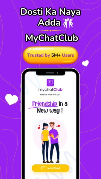 mychatClub - Preview 9