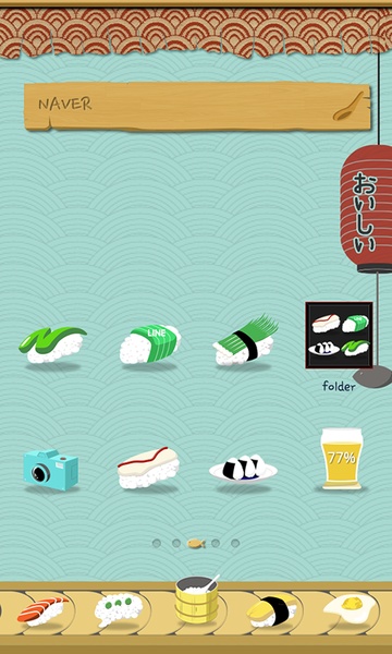 Hi Mogu Mogu - Preview 4