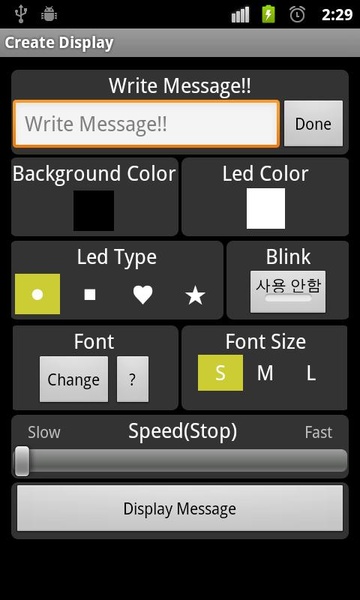 Led Display - Preview 6