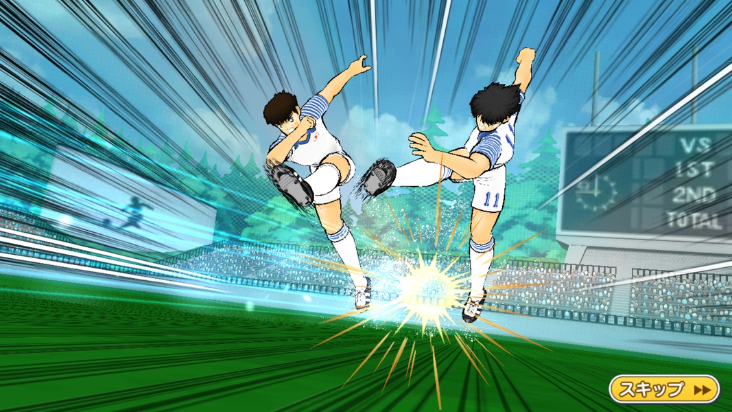 Captain Tsubasa: Dream Team - Preview 6