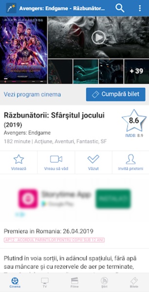 Cinemagia - Preview 7