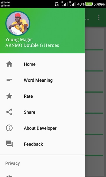 Young Magic - Preview 5