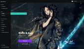 PURPLE screenshot 3