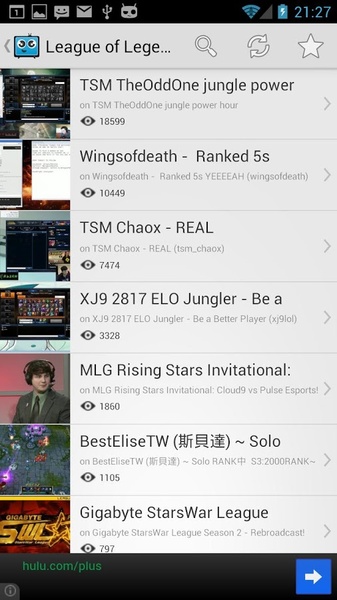Streamie Free - Preview 3