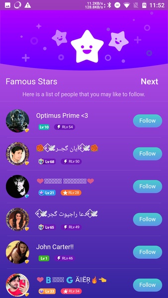 OyeTalk - Preview 7