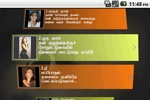 Kaathal kavithaigal screenshot 6