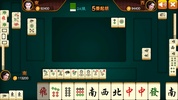 Malaysia Mahjong screenshot 6