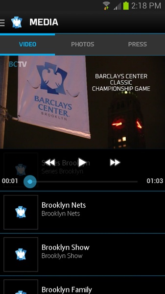 Barclays Center - Preview 1