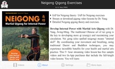 Neigong Qigong Exercises (YMAA) screenshot 4