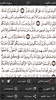 Khatm Quran - Mushaf Warsh screenshot 8