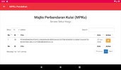 MPKUMobileV2.Android screenshot 5