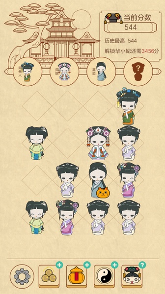 Fantasy of Palace - Preview 7