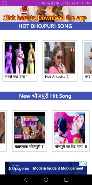 Bhojpuri Video And movies - Preview 2