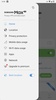 Samsung Max (OEM) screenshot 1