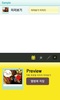 KakaoProfile screenshot 1