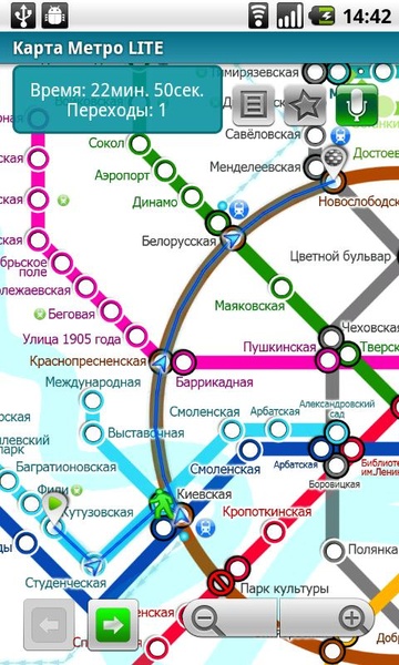 Moscow, Russia (map for Subway24) - Preview 4