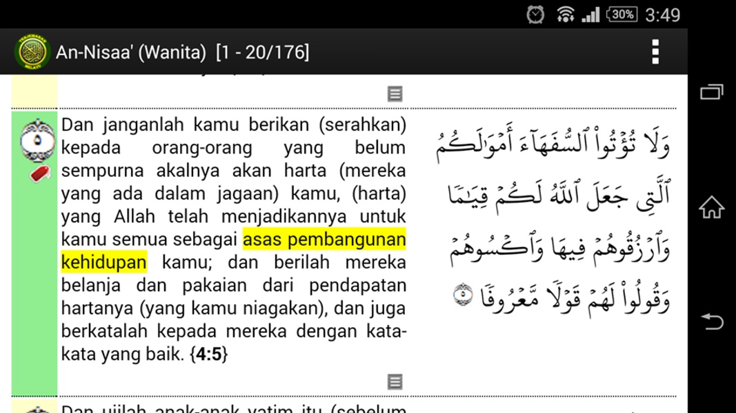 Terjemahan Quran - Preview 6