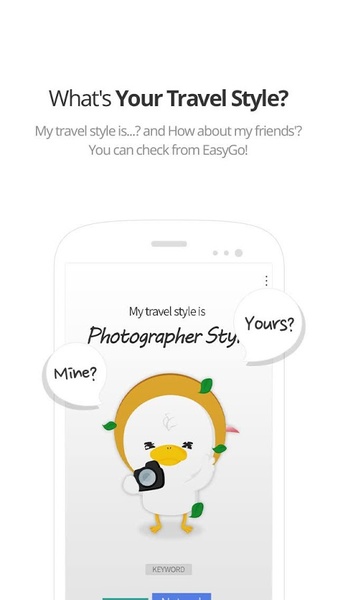 EasyGo - Preview 1