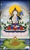 Mantra of Avalokiteshvara screenshot 3
