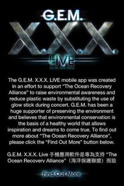 X.X.X.Live - Preview 1