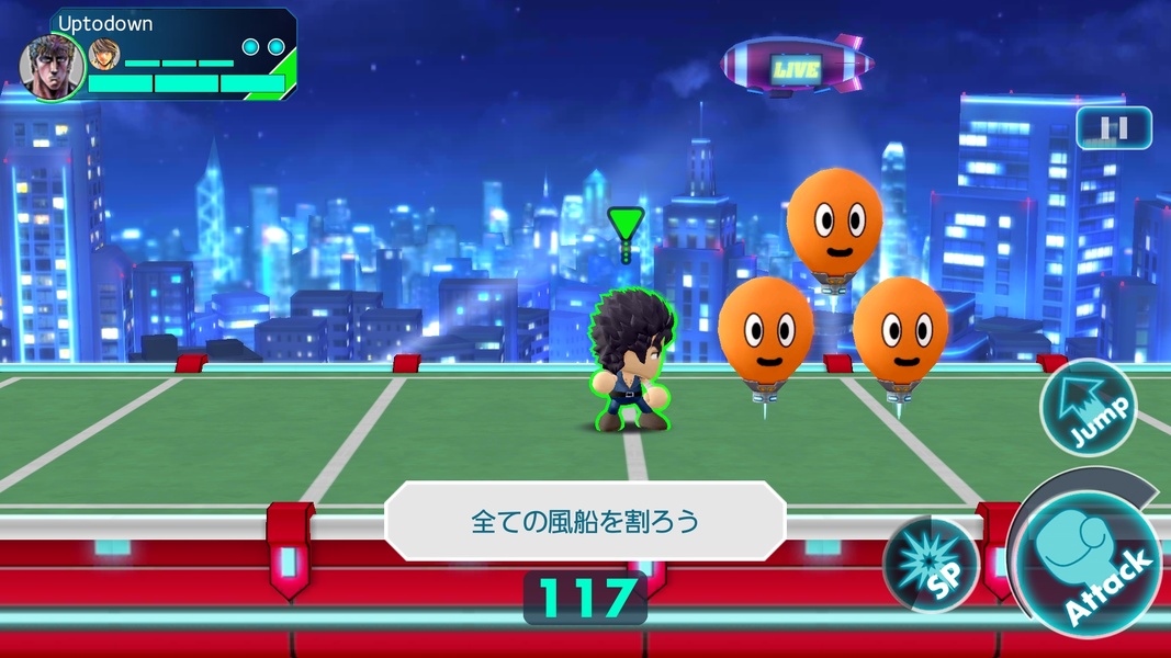 Jump Stadium - Preview 6