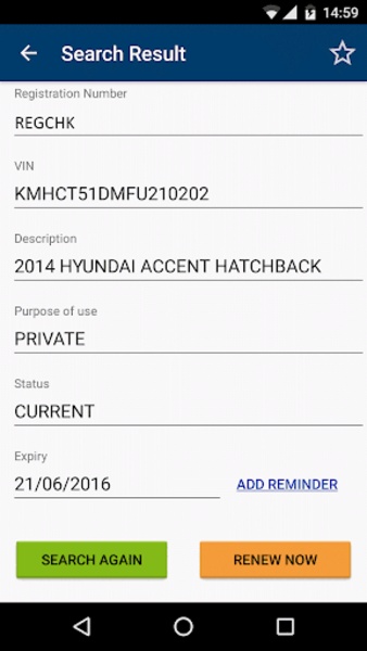 QLD Rego Check - Preview 8