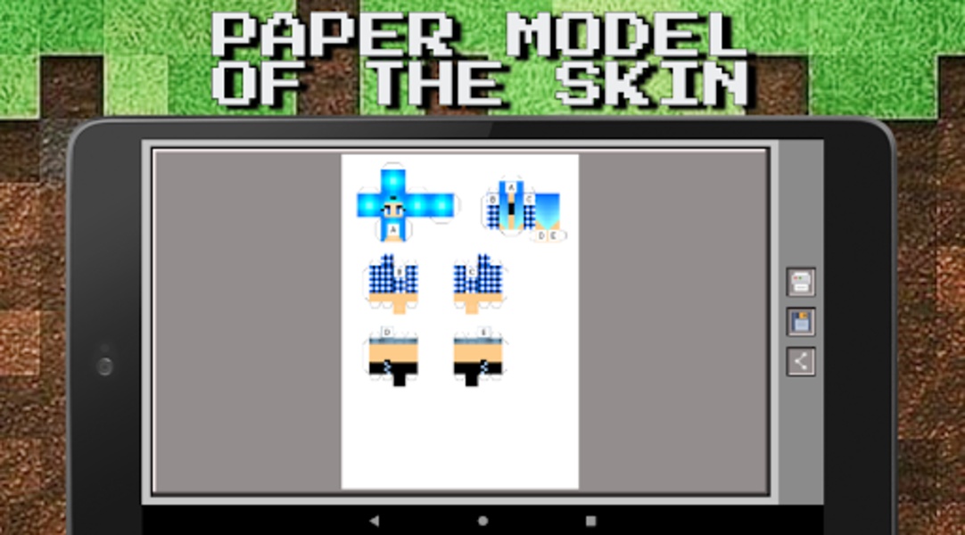 MCBox - Preview 13