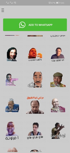 Stickers For Whatsapp - WAStickerApps - Preview 2