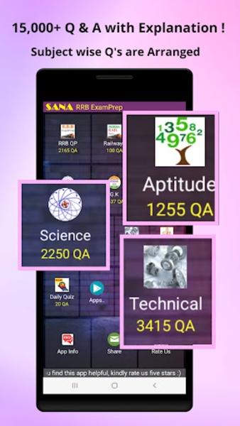 RRB Exam - Preview 3
