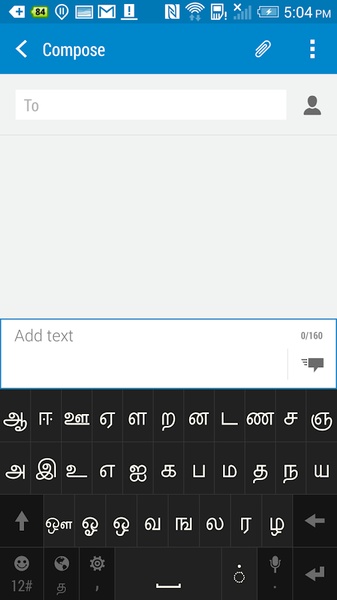 Keyboard - Indic vendor1 - Preview 2