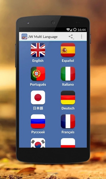JW Multi Language - Preview 8