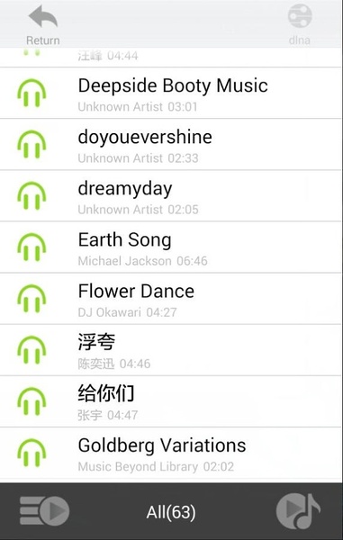 airmusic - Preview 2