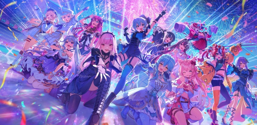 Descargar hololive Dreams