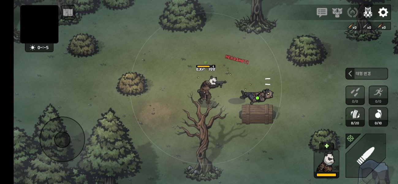 Bad 2 Bad: Apocalypse - Preview 16
