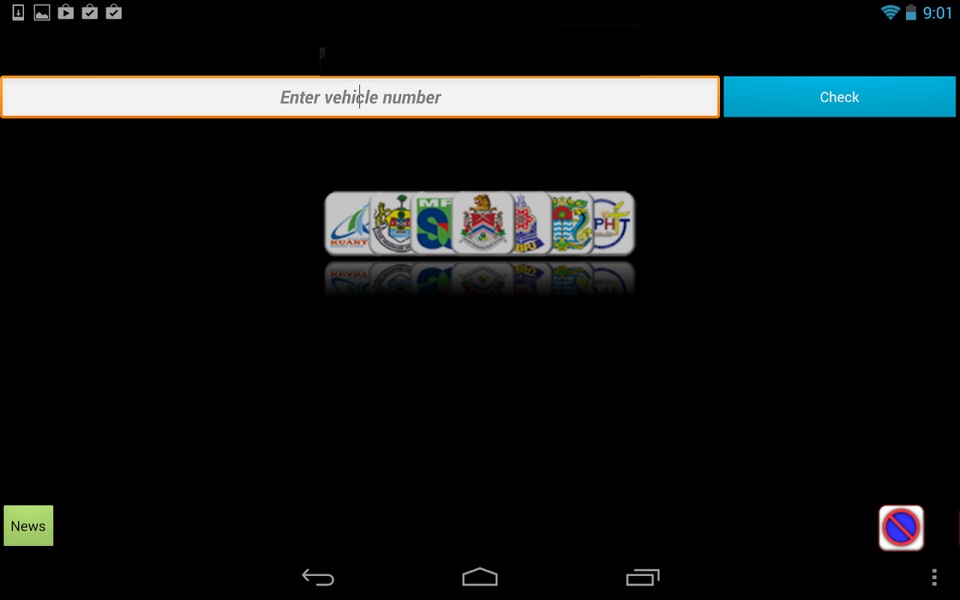 Malaysia Parking Summons - Preview 3