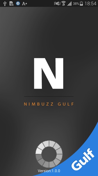 NimbuzzGulf - Preview 5