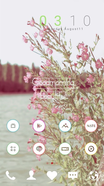 Goodmorning beautiful - Preview 5