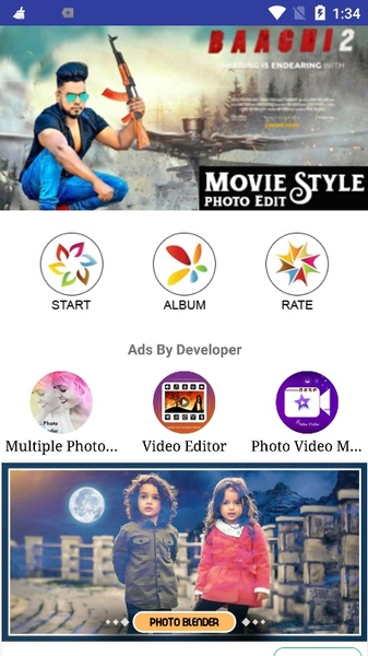 MovieFX Photo Editor - Preview 1