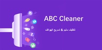 ABC Cleaner screenshot 5