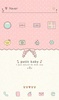 Petitbaby dodol theme screenshot 3