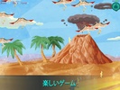 恐竜ココ2 screenshot 3