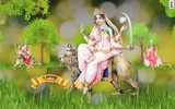 4D Nava Durga (शक्ति के नौ रूप screenshot 2