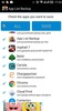 App List Backup screenshot 7