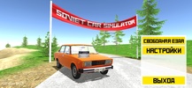 Soviet Car Simulator screenshot 14