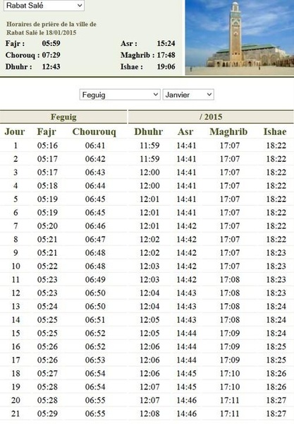 Priere - Preview 1