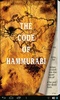The Code of Hammurabi - eBook screenshot 3
