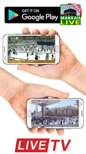 # Live Makkah # - Preview 4