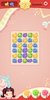PEKO POP: Match 3 Puzzle screenshot 4